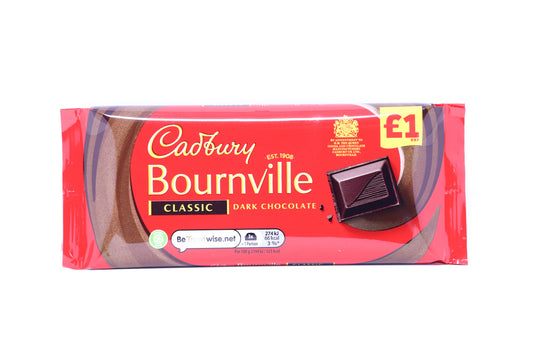 Cadbury Bournville Dark Chocolate 100g (UK)